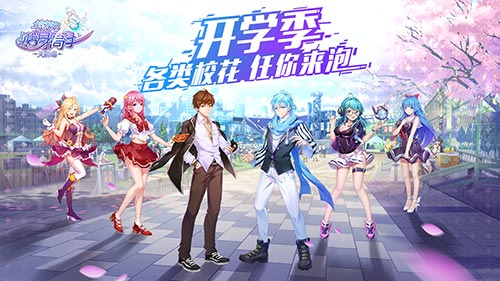 2025年新澳门最精准免费大全_: 挑战传统的观点，带来怎样的反思？
